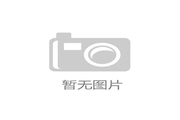 快船队若阴阳合同事件属实或遭联盟重罚影响球队未来运作 快船队若阴阳合同事件属实或遭联盟重罚影响球队未来运作