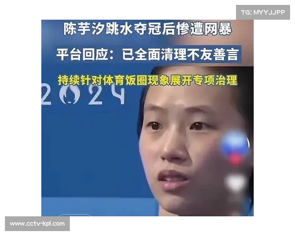 新加坡世锦赛成奥运过渡年 多位顶尖选手因缺席错失荣誉 新加坡世锦赛成奥运过渡年 多位顶尖选手因缺席错失荣誉