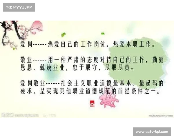 四郎多吉妻子梁老师为后勤保障与情感支持提供无私奉献的背后故事 四郎多吉妻子梁老师为后勤保障与情感支持提供无私奉献的背后故事