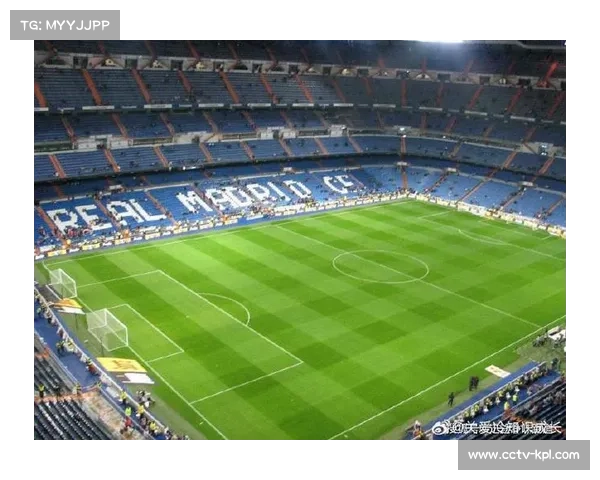 欧冠决赛场地启动草皮更换，采用耐阴雨混合草种