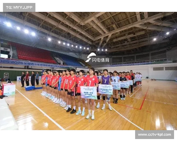 南开大学举办京津四校排球交流赛,促进区域体育协同 南开大学举办京津四校排球交流赛,促进区域体育协同